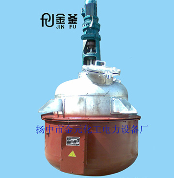 善于發(fā)現(xiàn)反應(yīng)釜加熱器的優(yōu)點(diǎn)