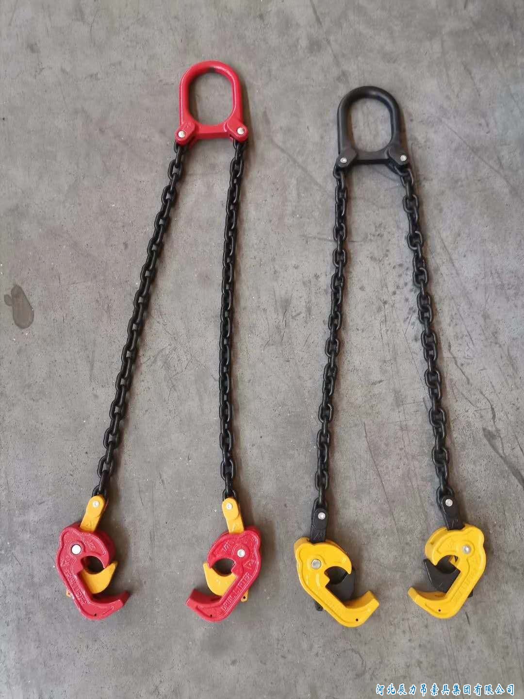 SL型雙鏈油桶吊